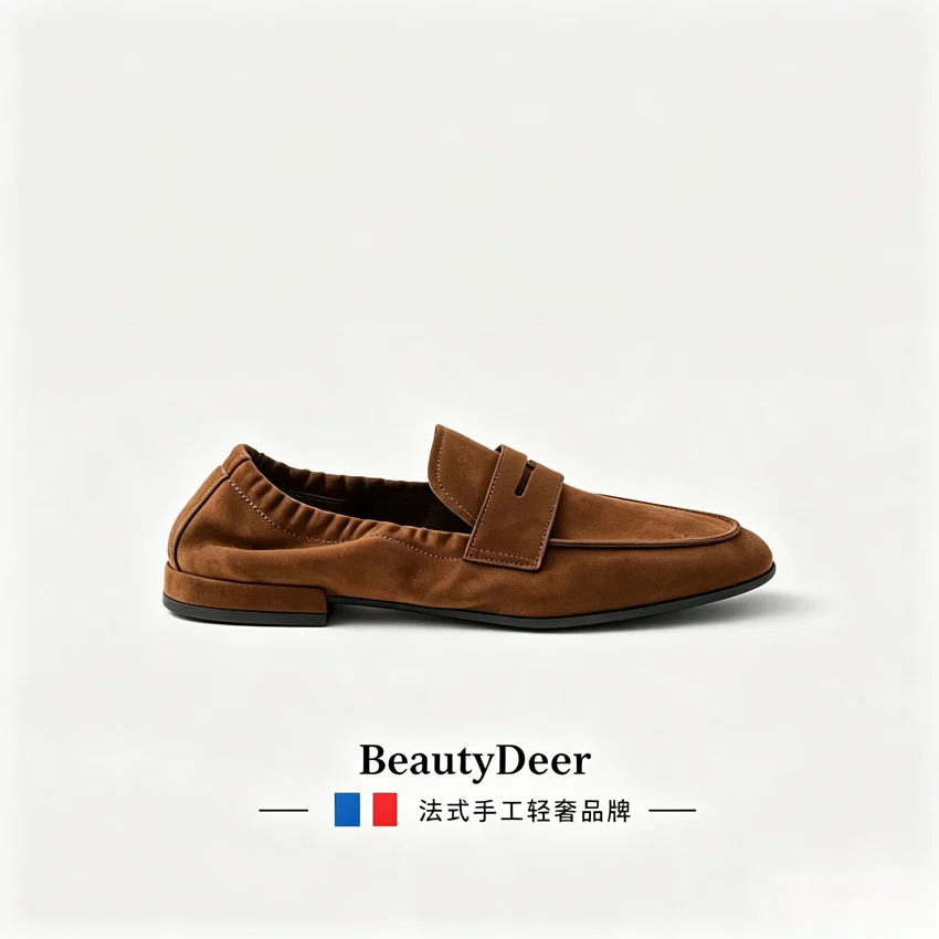 BeautyDeer乐福鞋 BD-017