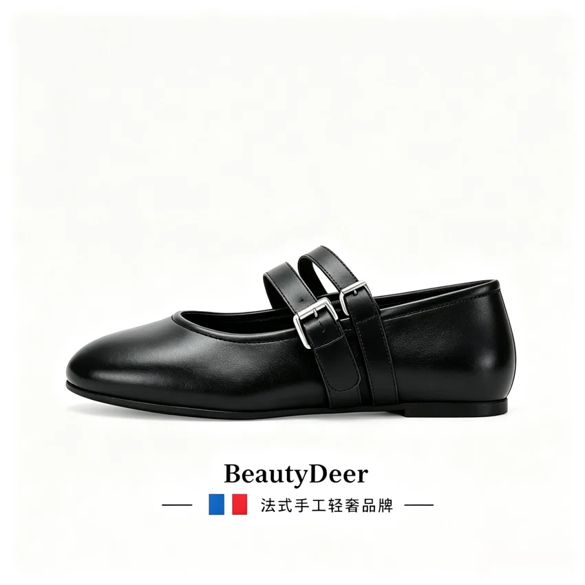 BeautyDeer芭蕾平底鞋 BD-002