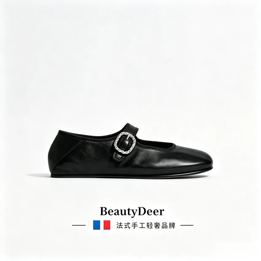 BeautyDeer乐福鞋 BD-055